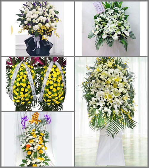 福建漳州平和县南胜镇白事花篮预定